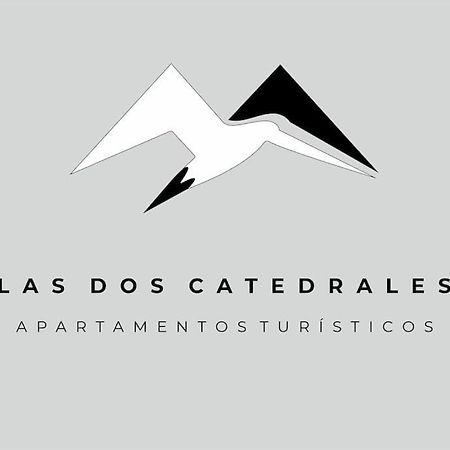 Las Dos Catedrales 1 Plasencia Esterno foto